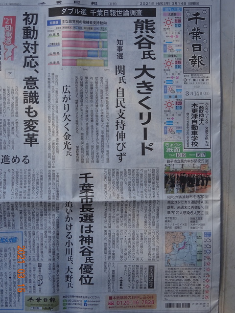 DSC09900.JPG
