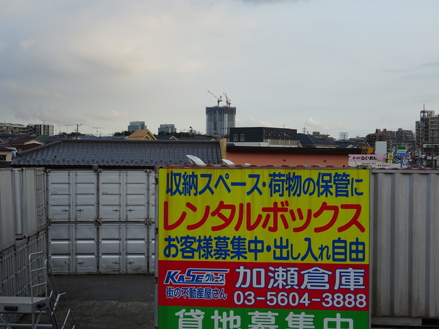 吹上交差点より2 .JPG