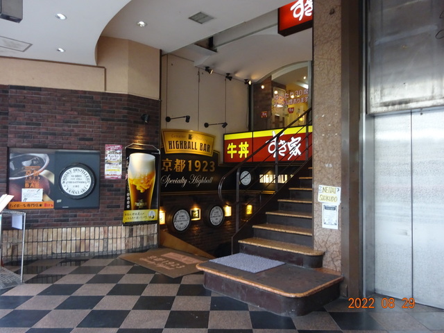 DSC01338.JPG