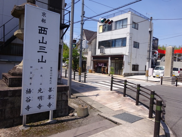 DSC02531.JPG