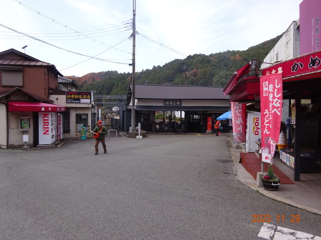 DSC03321.JPG